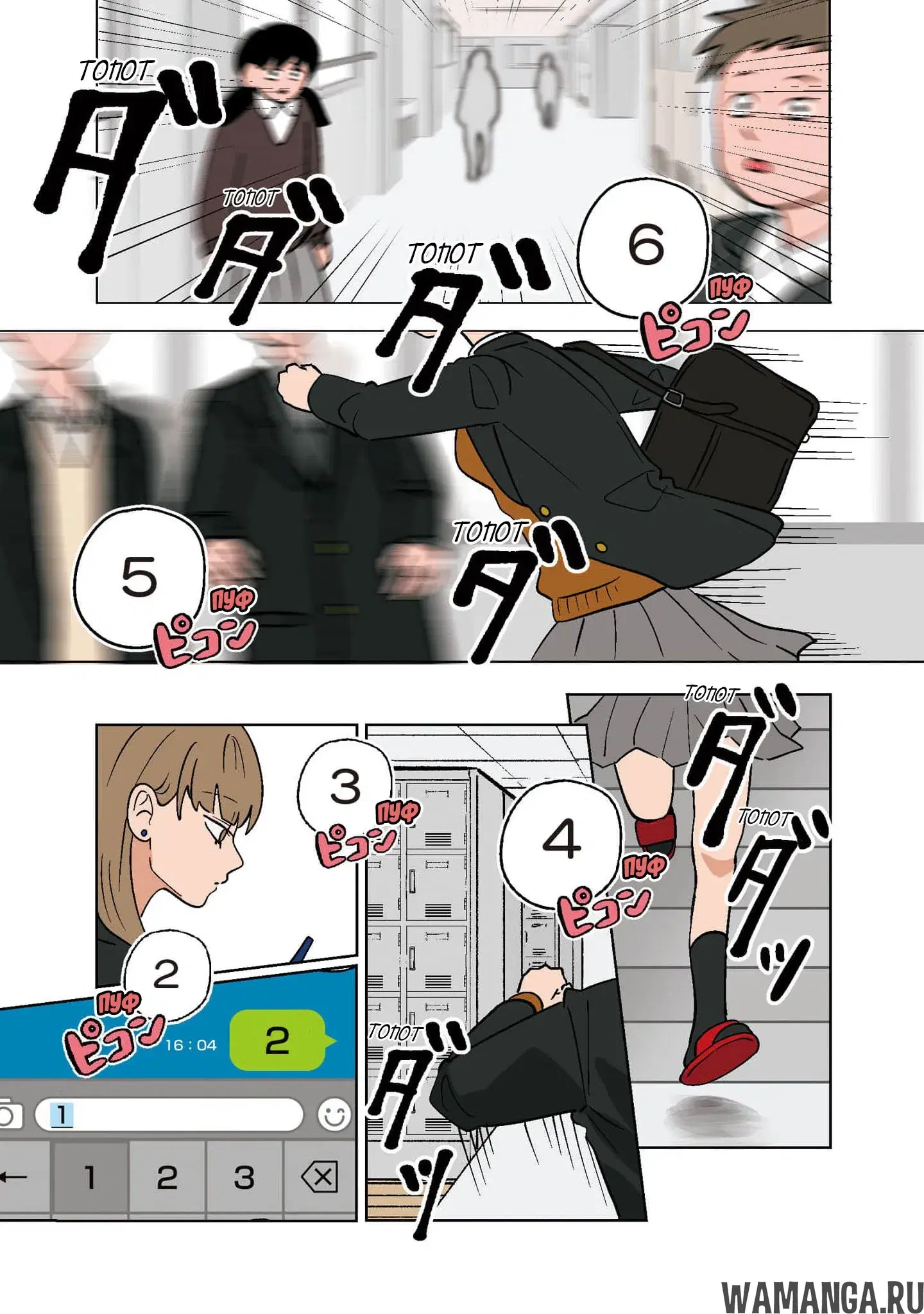 Page 11.000