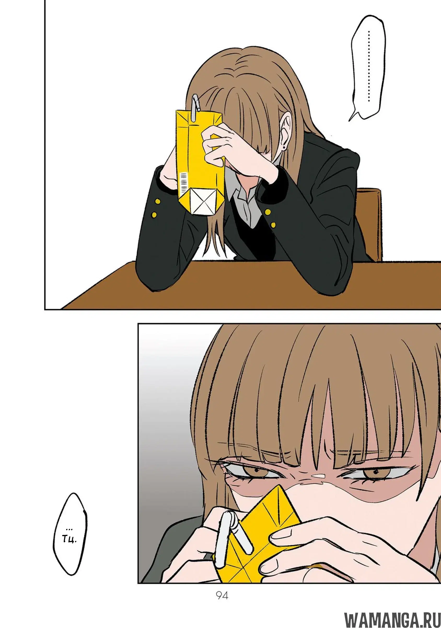 Page 11.000
