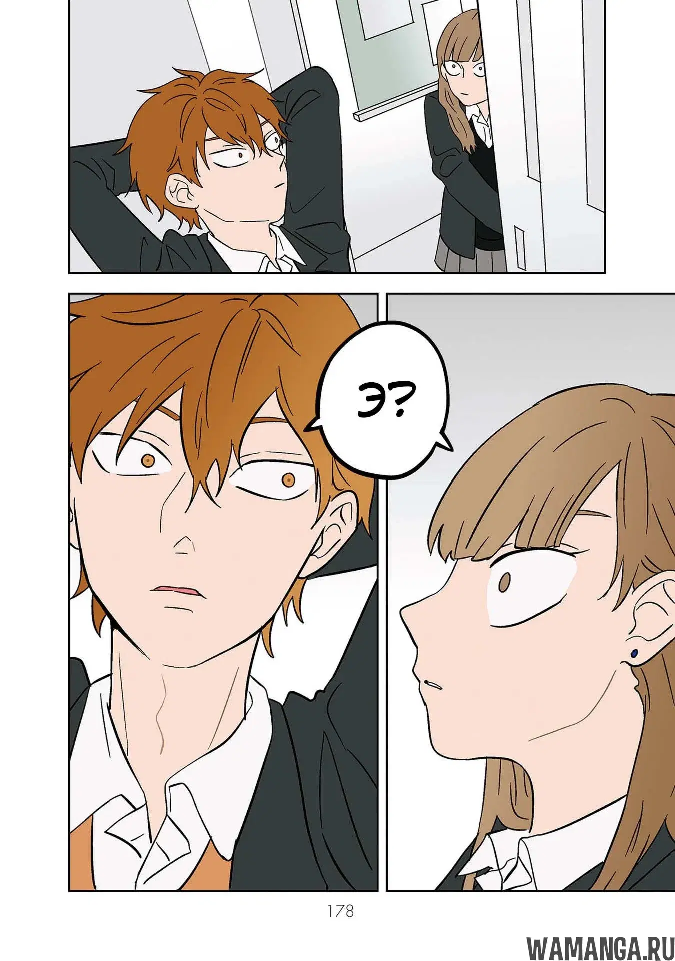 Page 11.000