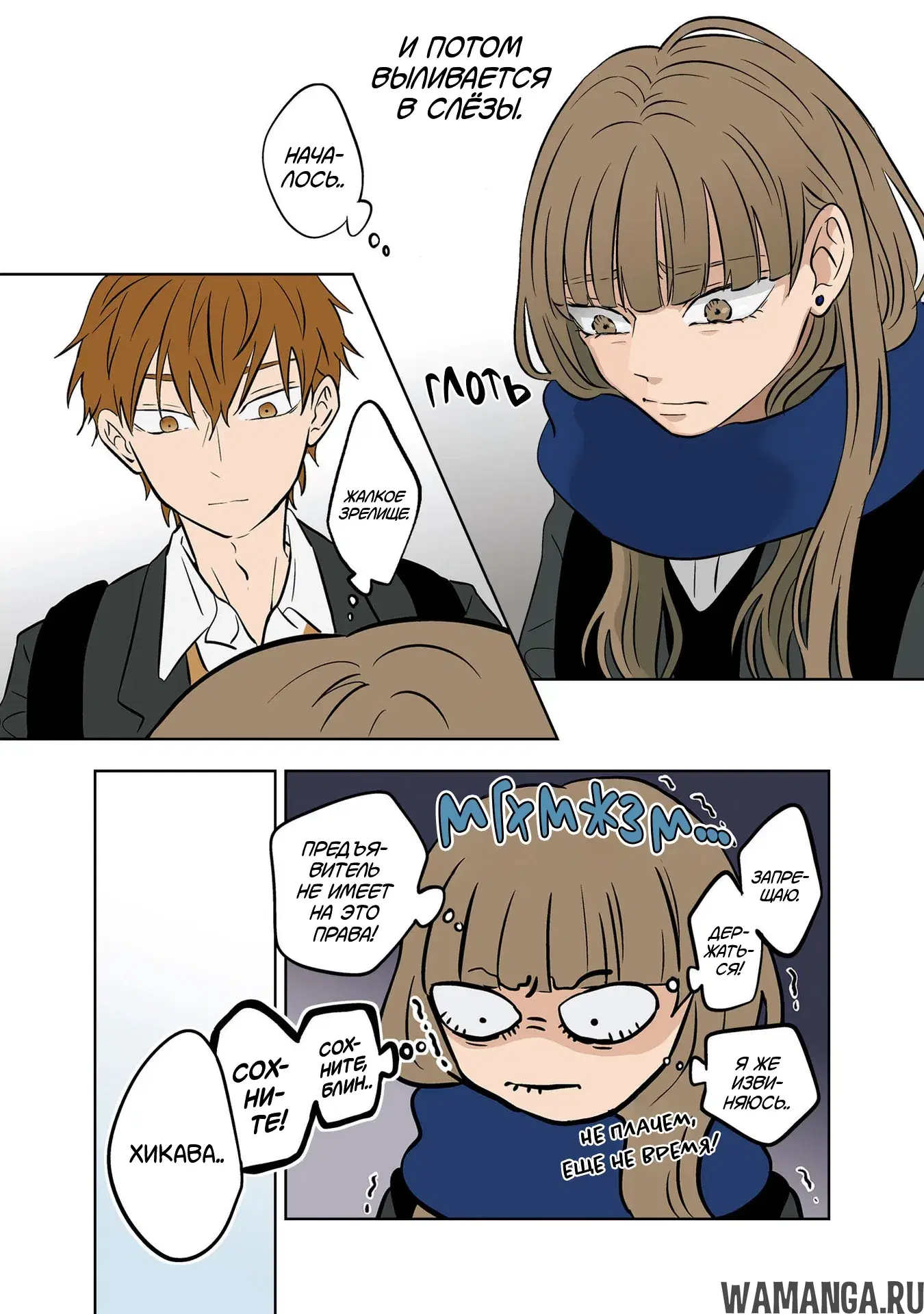 Page 11.000