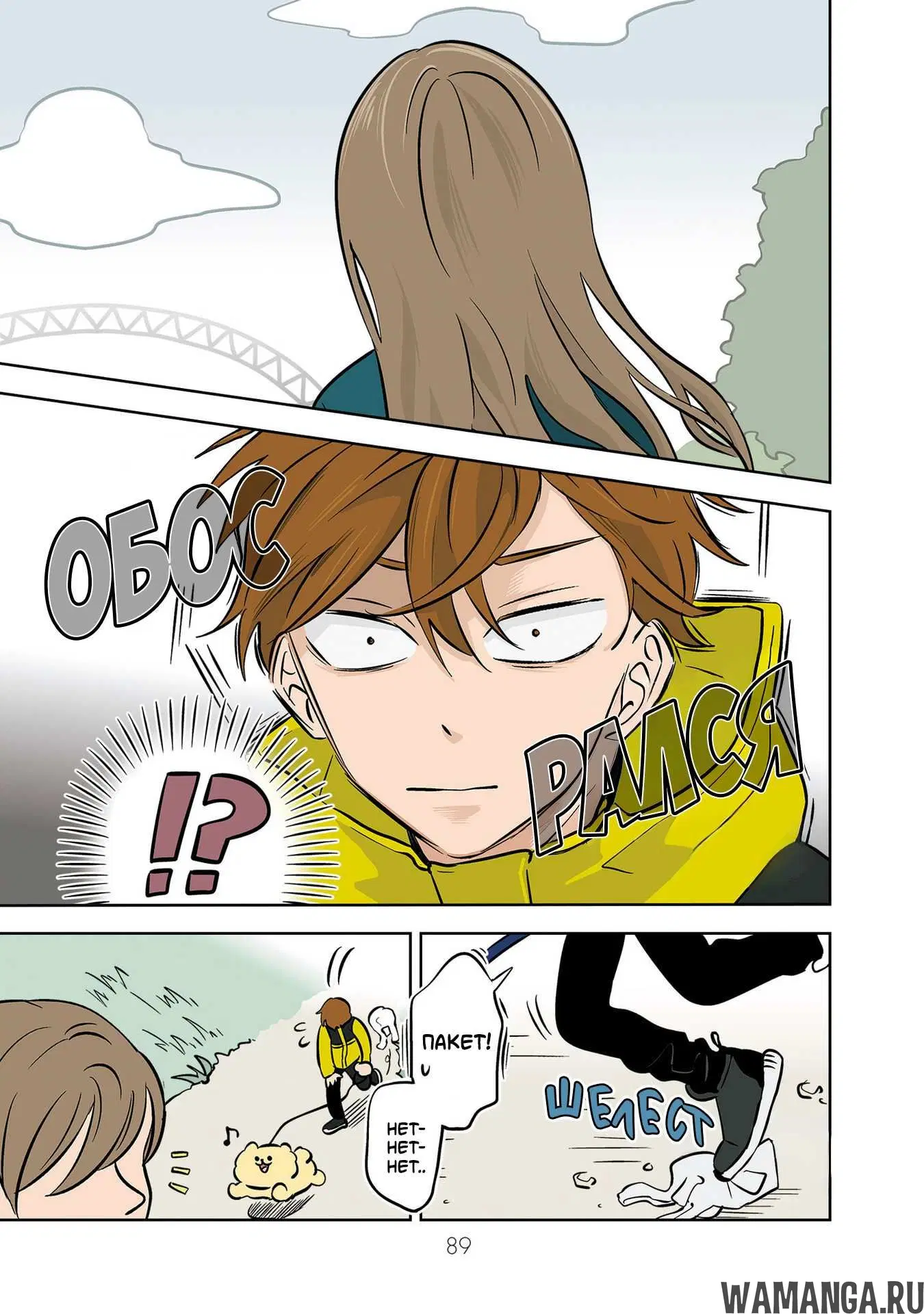 Page 11.000