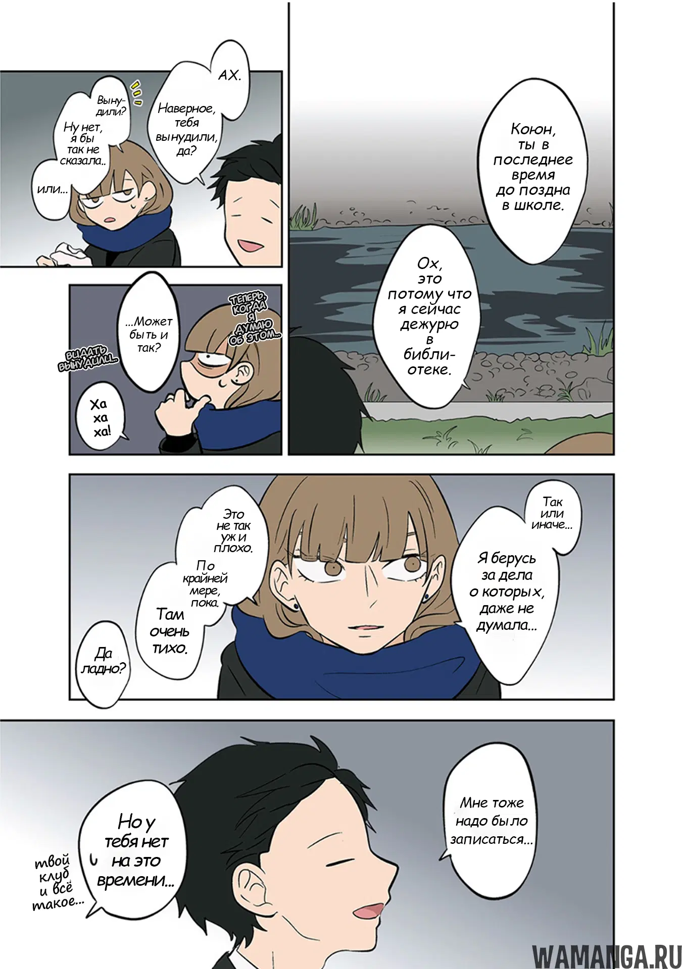 Page 11.000