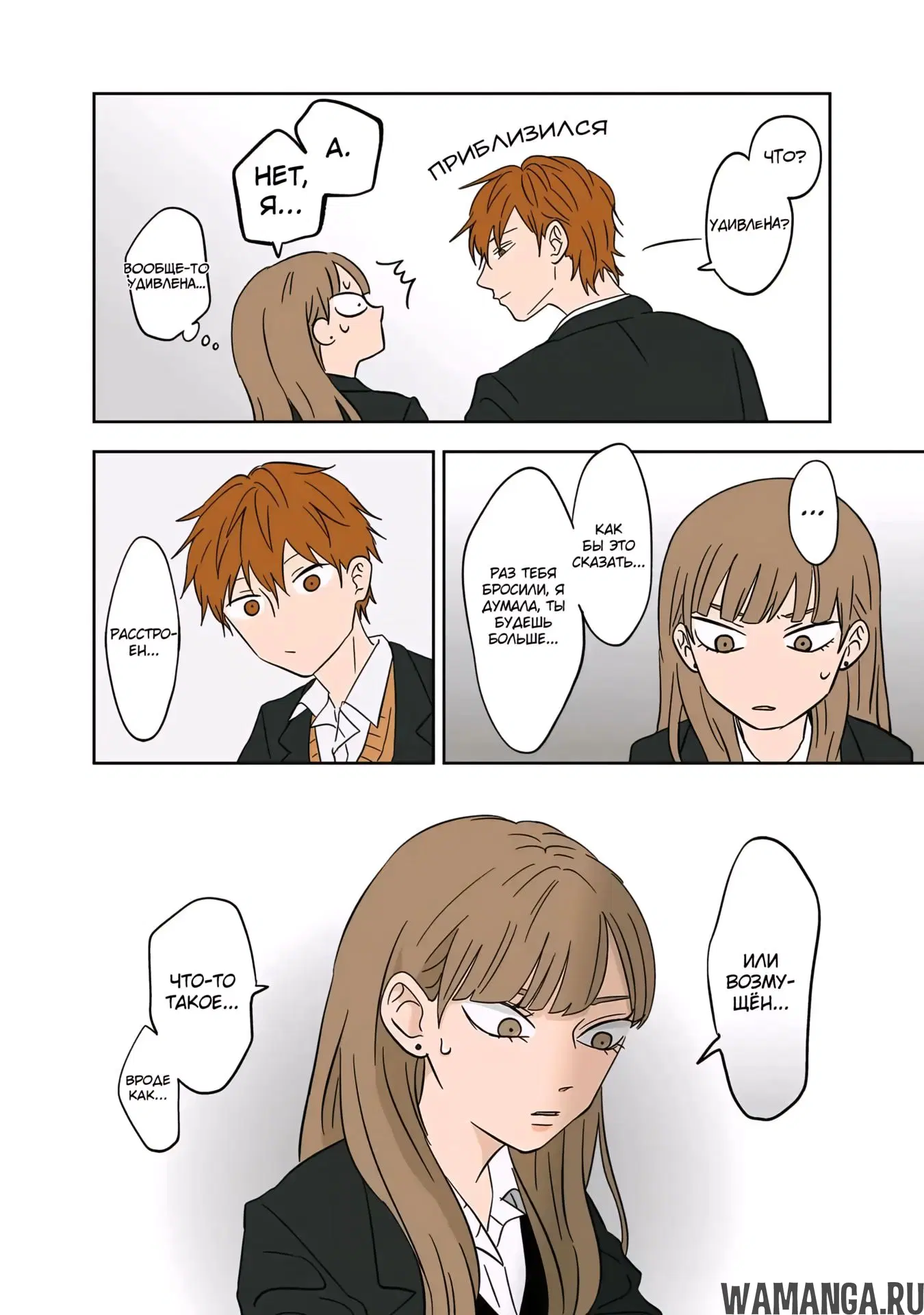 Page 12.000