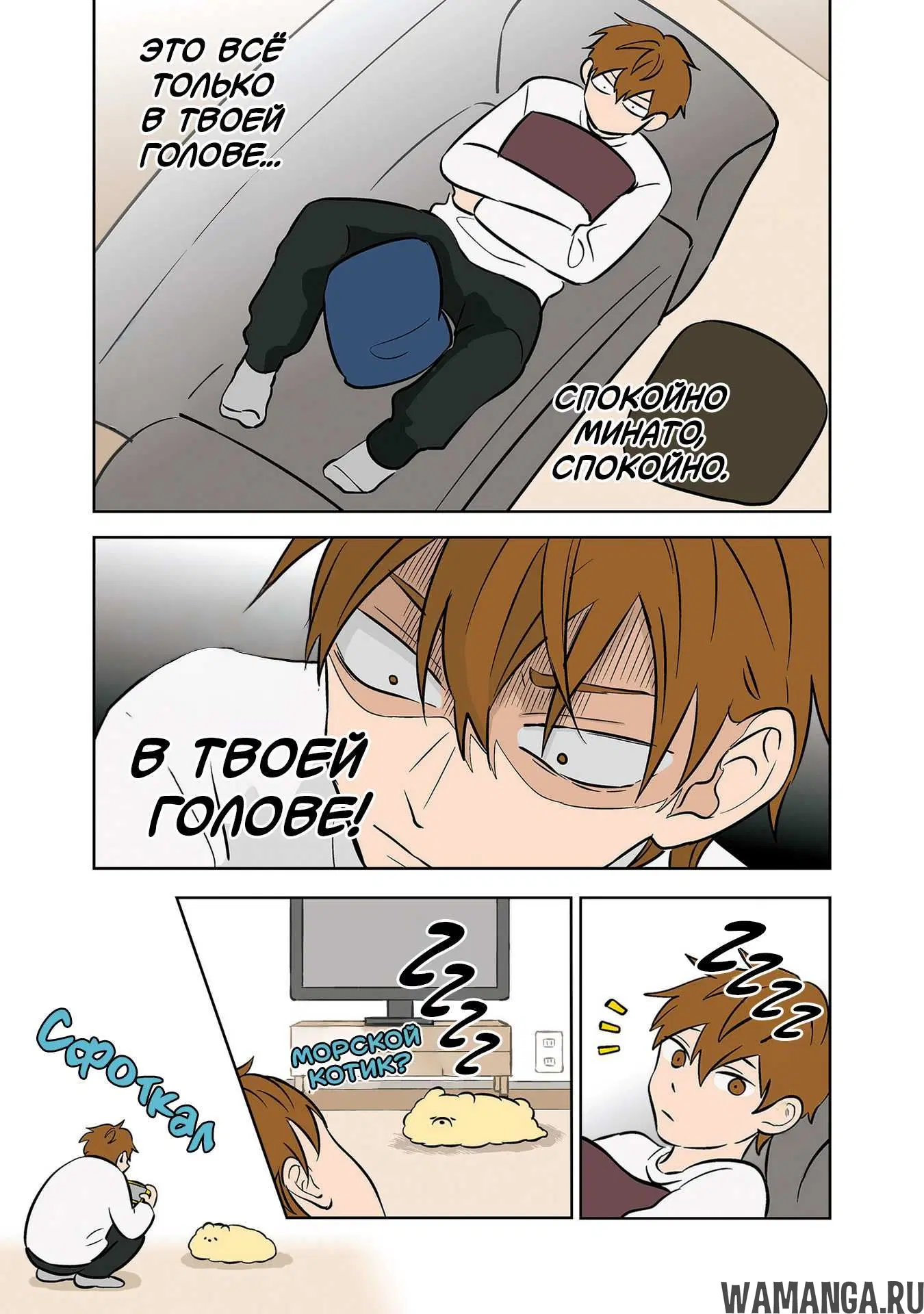 Page 13.000