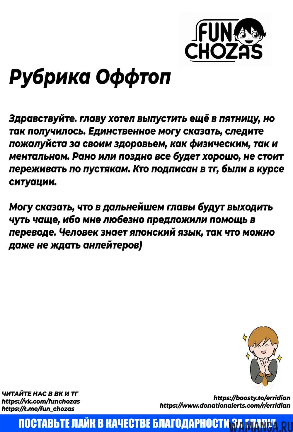 Page 27.000