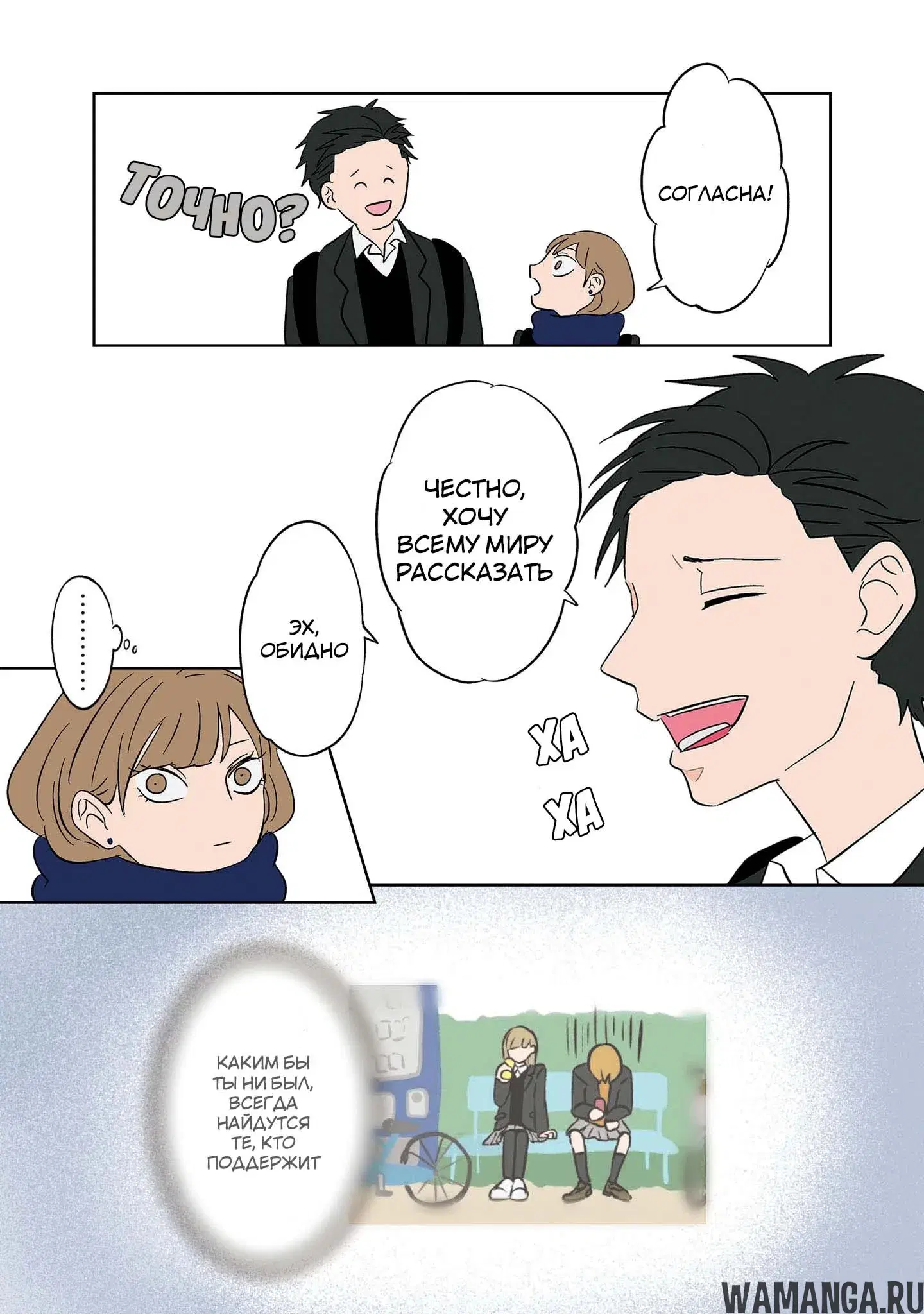 Page 22.000