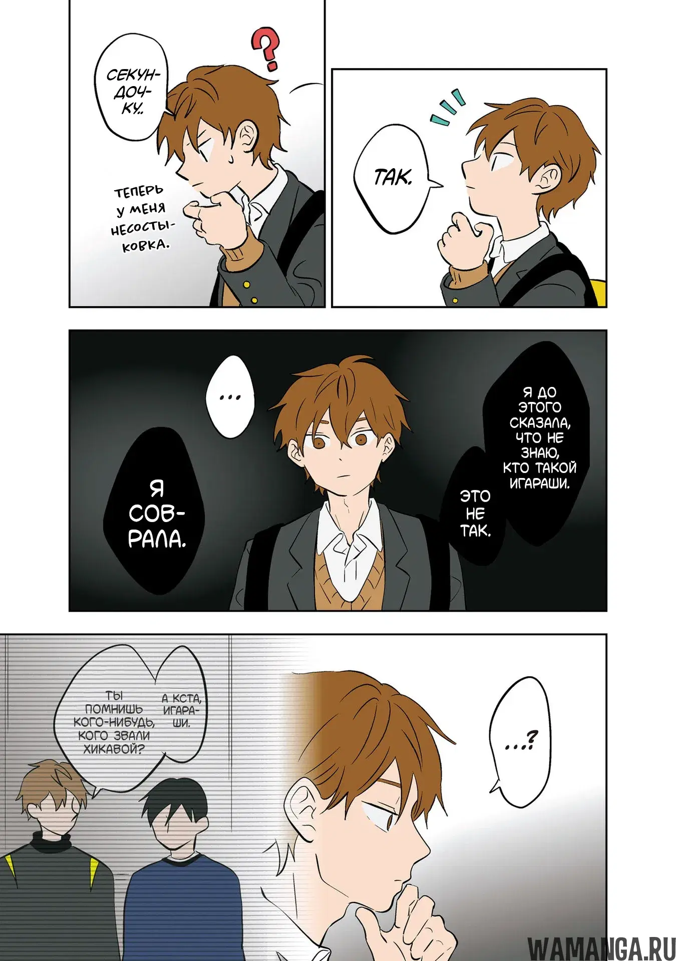 Page 22.000