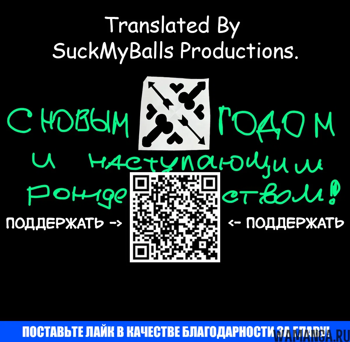 Page 23.000