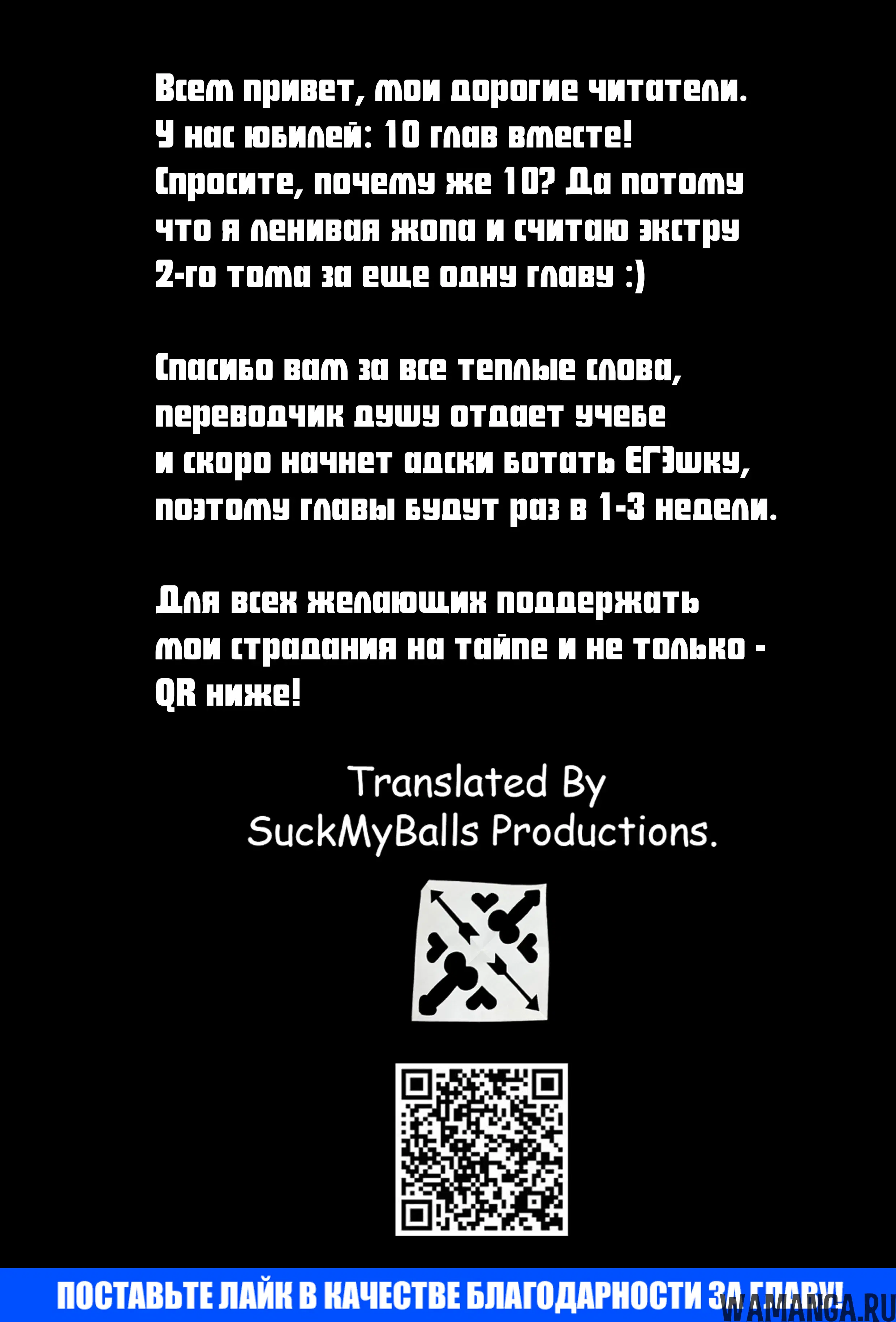 Page 23.000