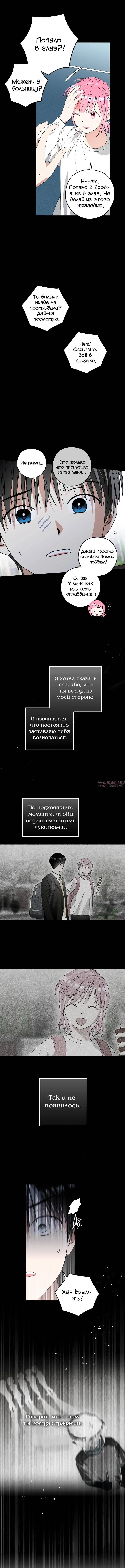 Page 4.001000000