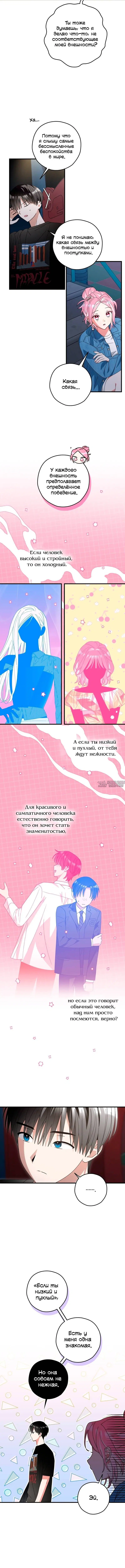Page 4.001000000