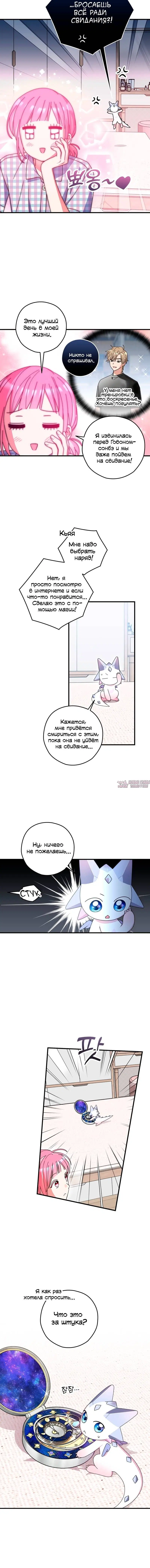 Page 4.001000000