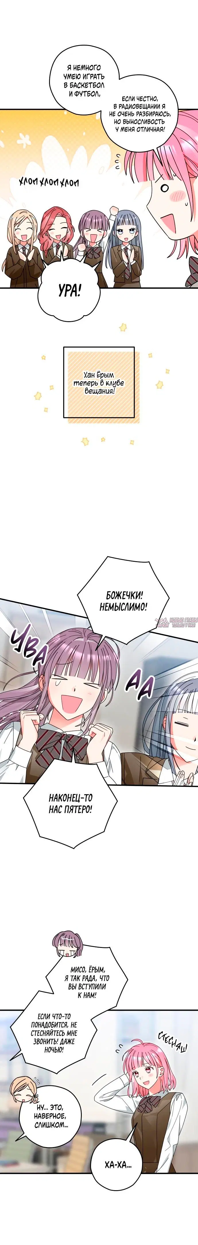 Page 4.000000000