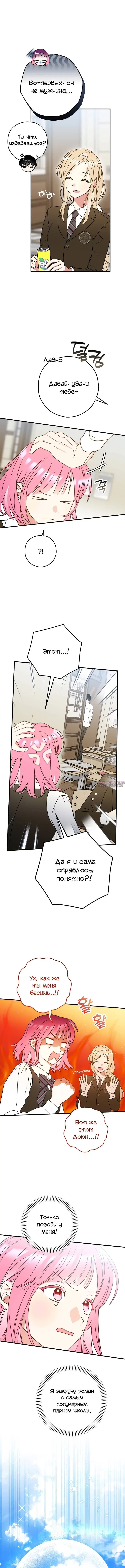 Page 5.000000000