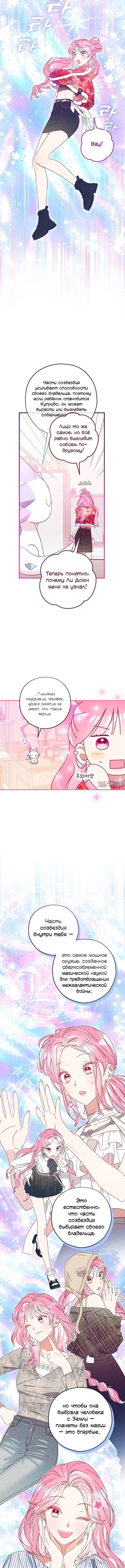 Page 5.001000000