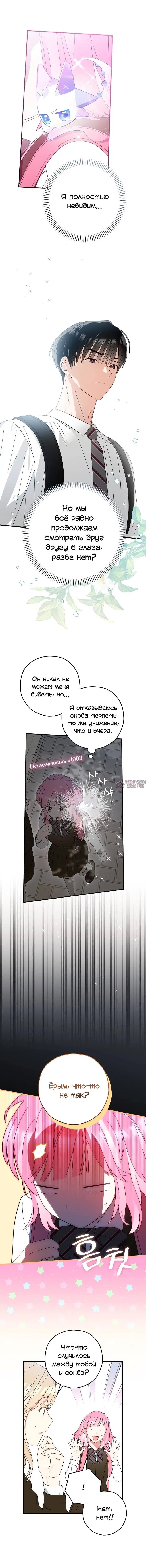 Page 5.001000000