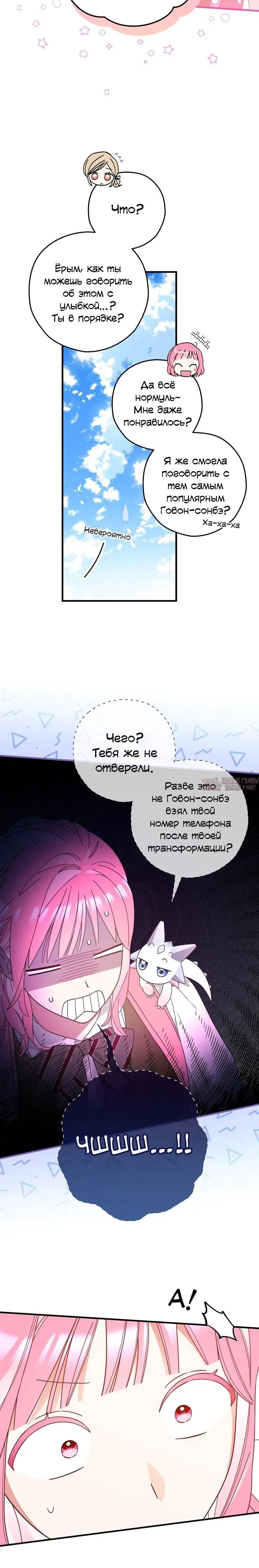 Page 6.001000000