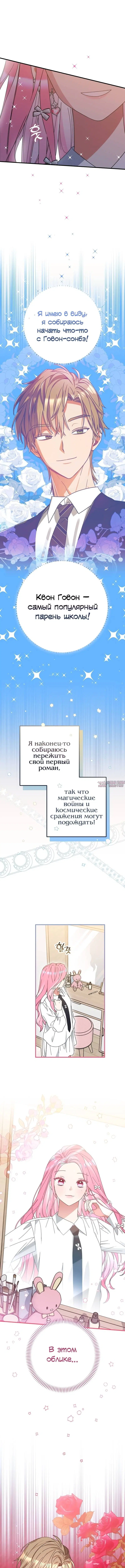 Page 7.000000000