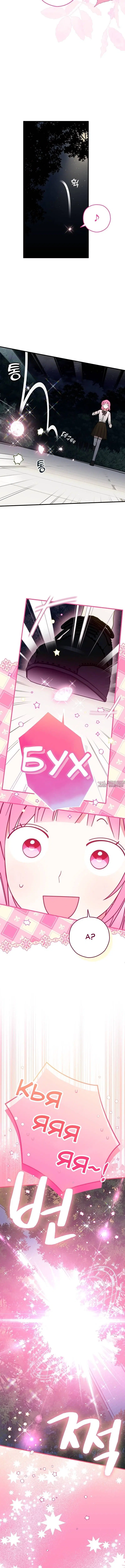 Page 9.001000000