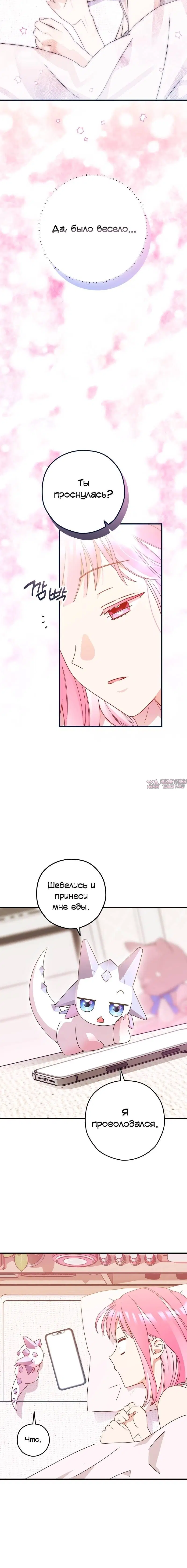 Page 1.001000000