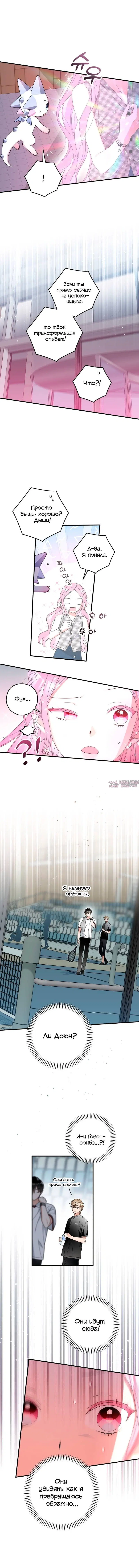 Page 1.002000000
