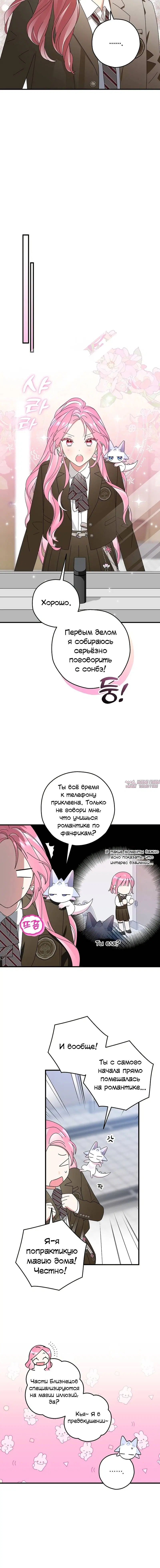 Page 2.002000000