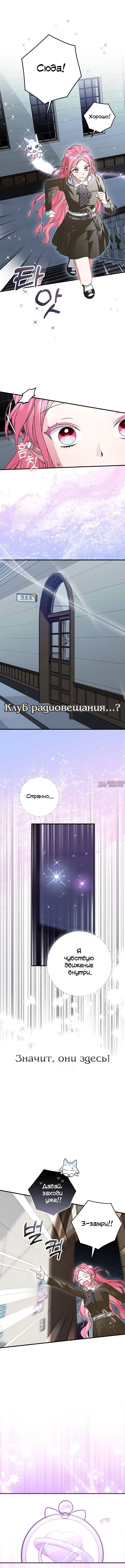 Page 2.000000000