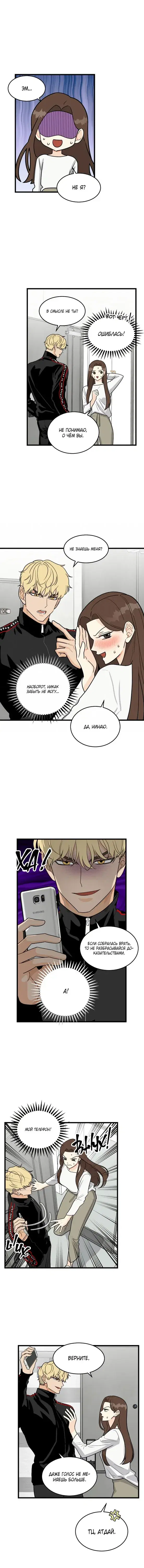 Page 1.001