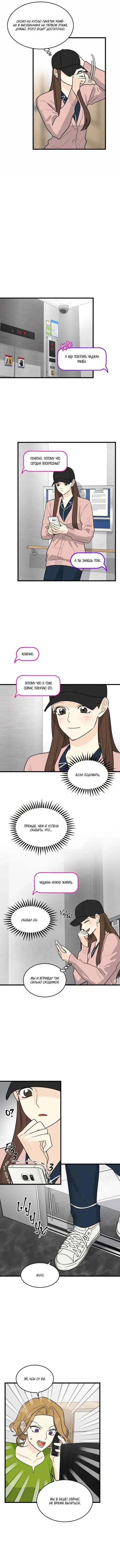 Page 1.001