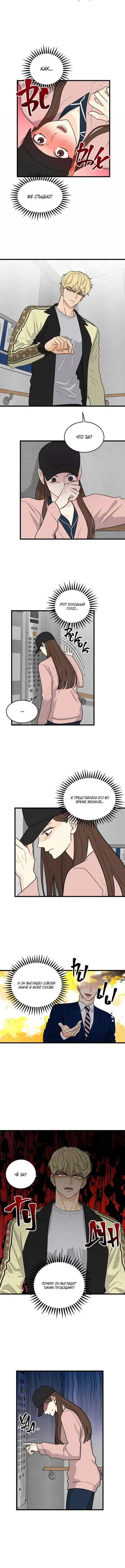 Page 1.001