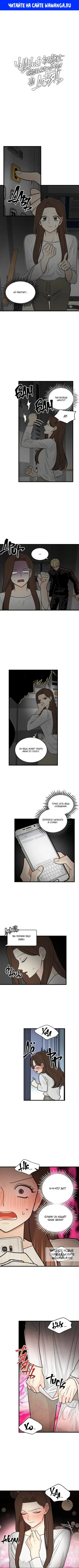 Page 1.000