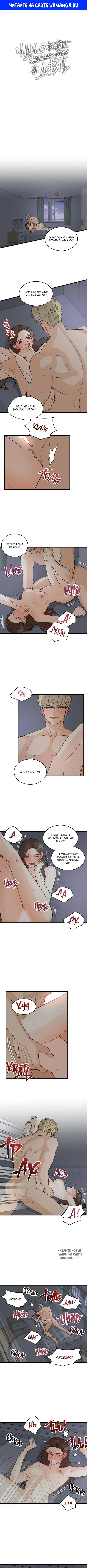 Page 1.000