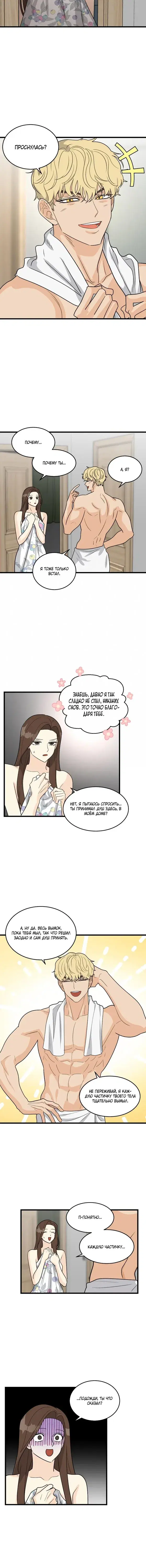 Page 1.001