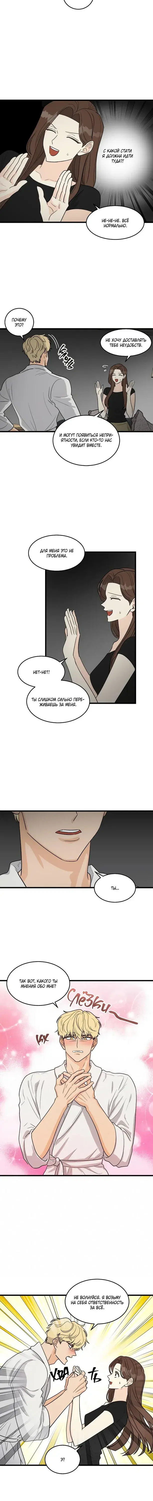 Page 1.001