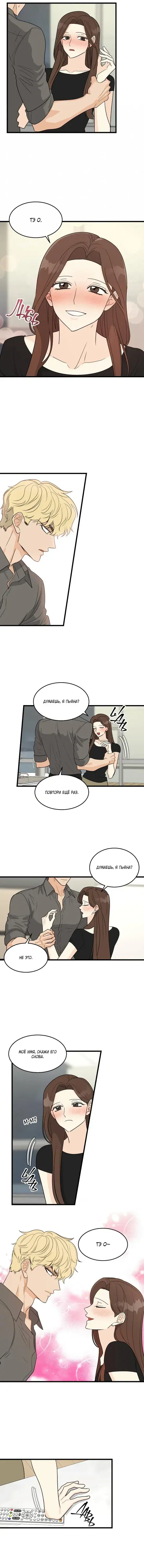 Page 1.001