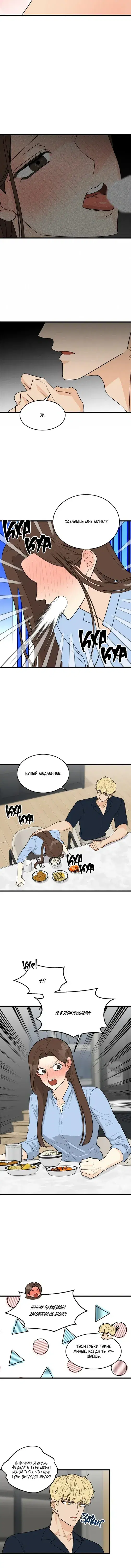 Page 1.001
