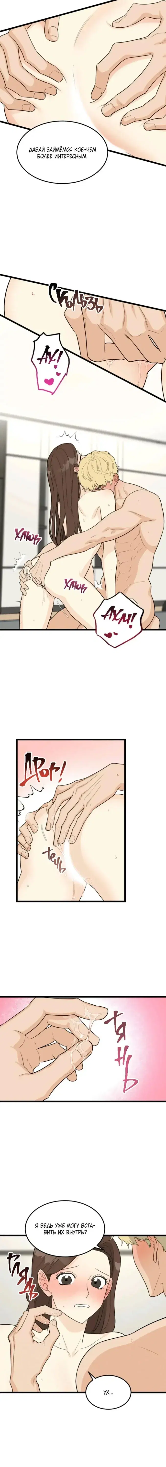 Page 1.001