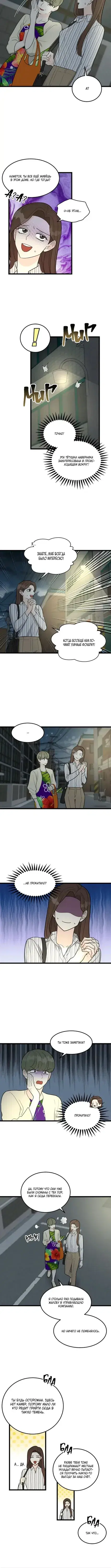 Page 1.001