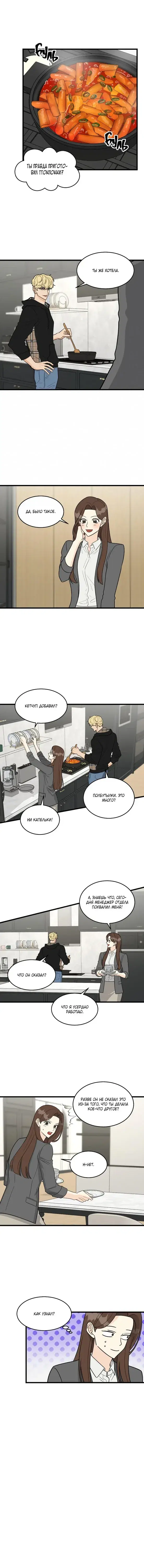Page 1.001