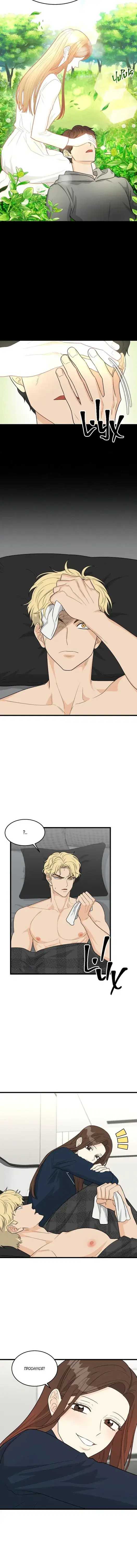 Page 1.001
