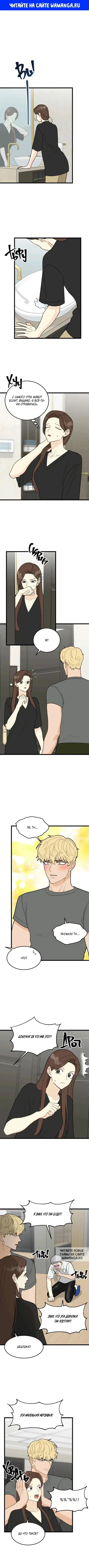 Page 1.000