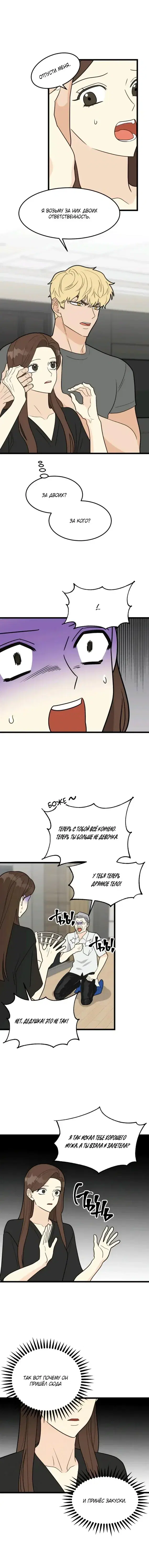 Page 1.001
