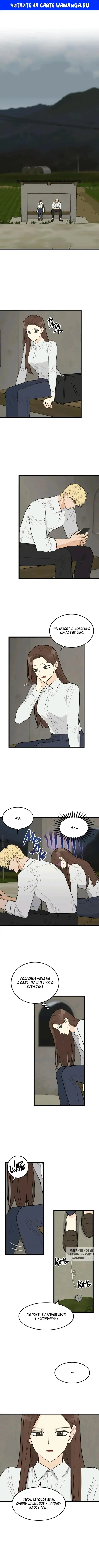 Page 1.000