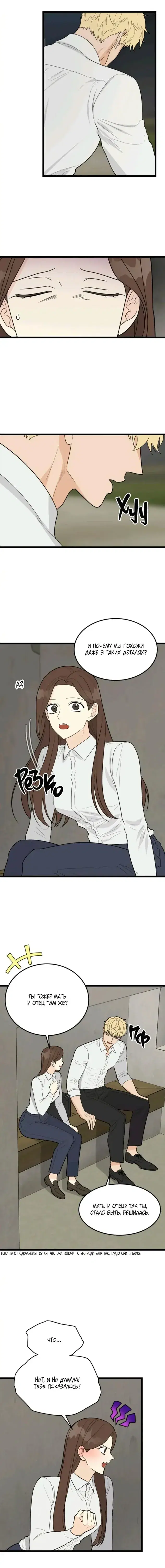 Page 1.001