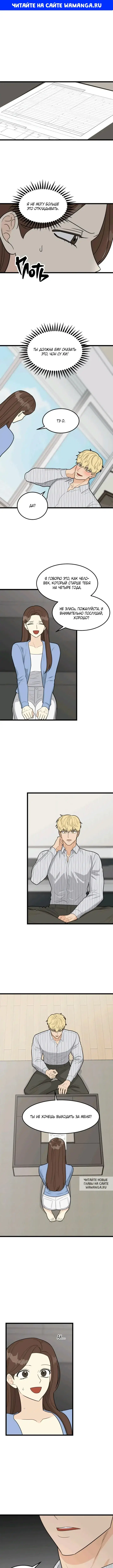 Page 1.000