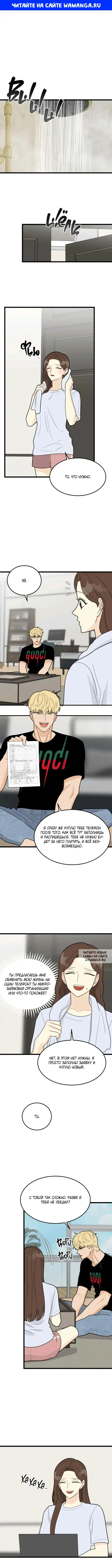 Page 1.000