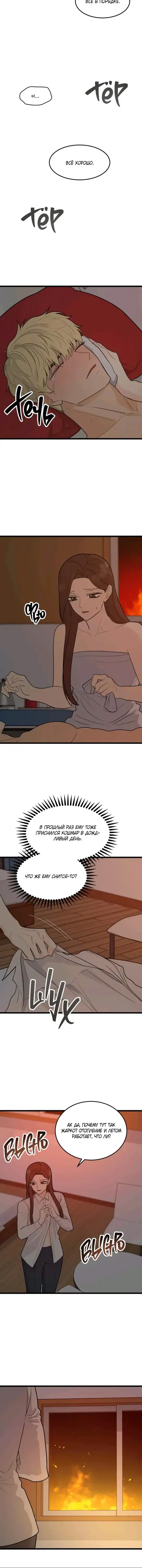 Page 1.001