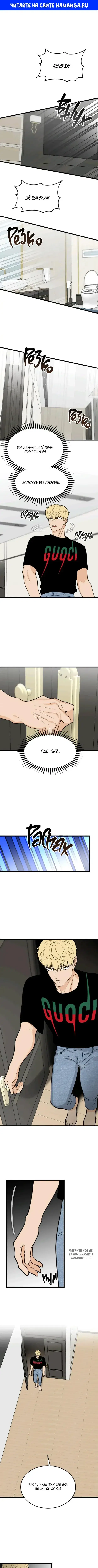 Page 1.000