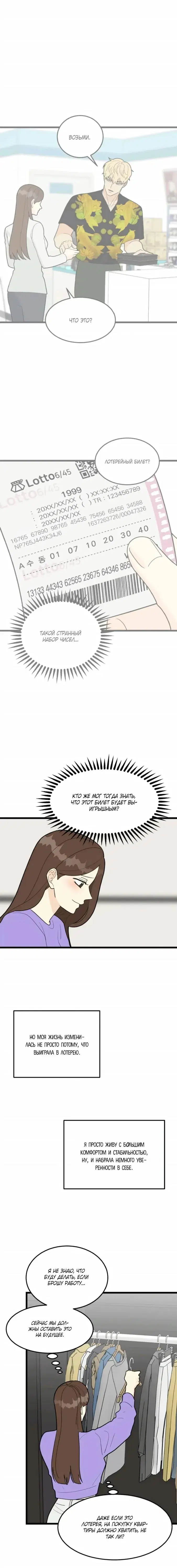 Page 1.001