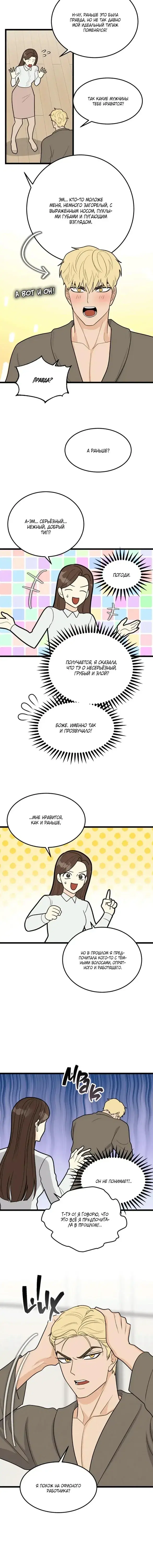 Page 1.001